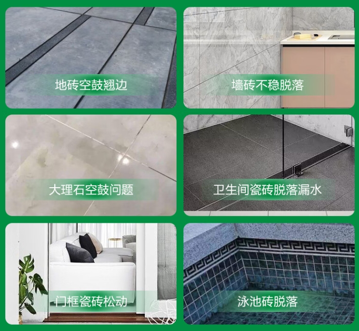 汉源瓷砖空鼓维修公司分享下旧房翻新时，原瓷砖基层处理不到位可能会导致的问题